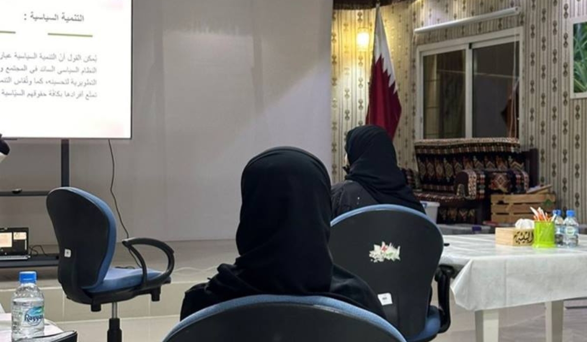 Friends of Environment Center Organizes Lecture on Sustainable Development